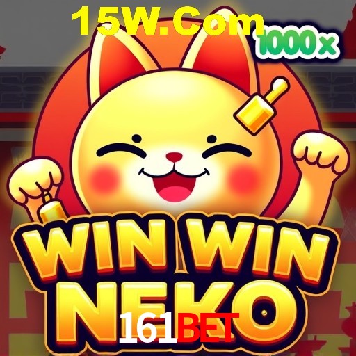 A Emoção da Loteria na 161Bet: Uma Chance de Mudança de Vida